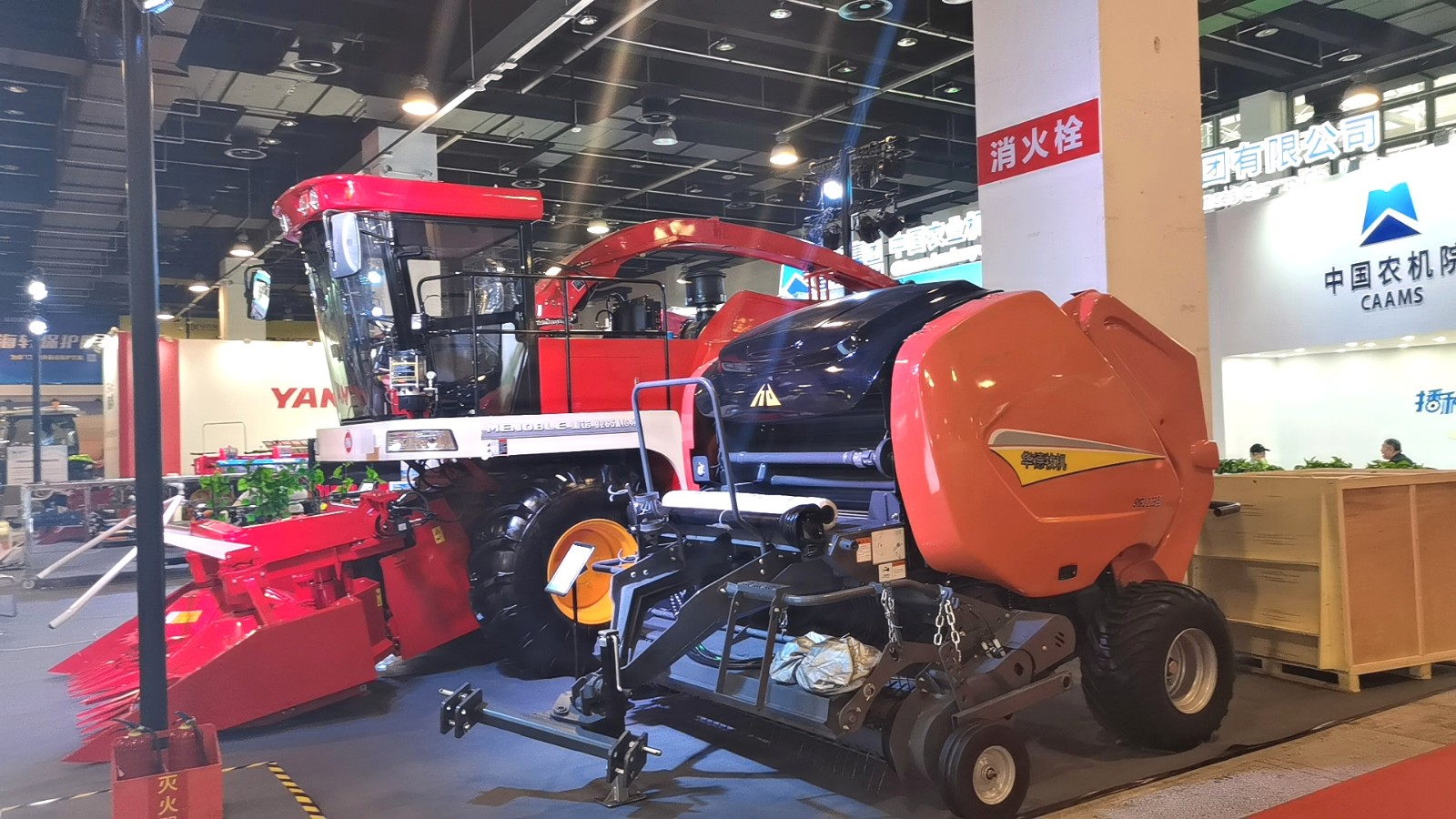 2023首届中国（永康）国际农林装备博览会于，2023年03月06日-08日在永康国际会展中心隆重开幕！COTV全球直播、中网市场、大号会展现场发布！