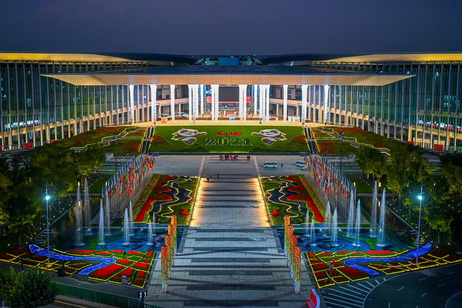 2023第十一届中国（上海）国际流体机械展览会于2023年03月07日-10日在上海国家会议中心