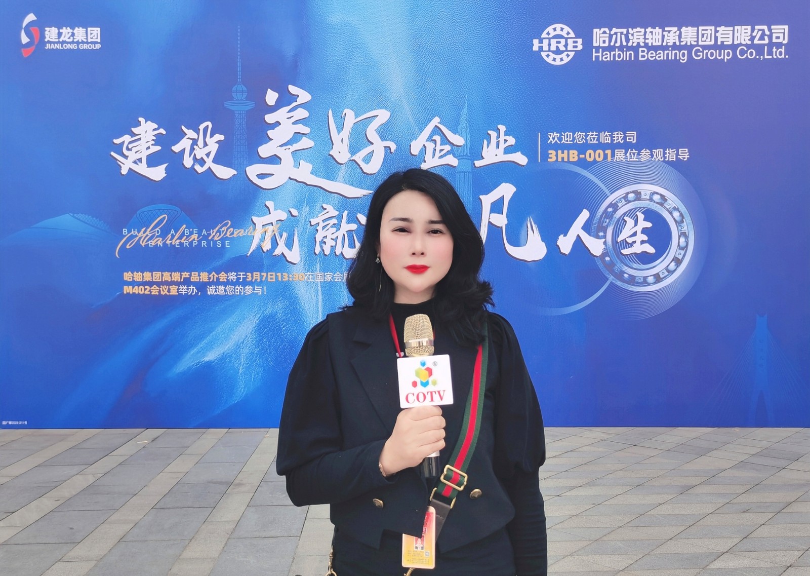 2023第十一届中国（上海）国际流体机械展览会于2023年03月07日-10日在上海国家会议中心