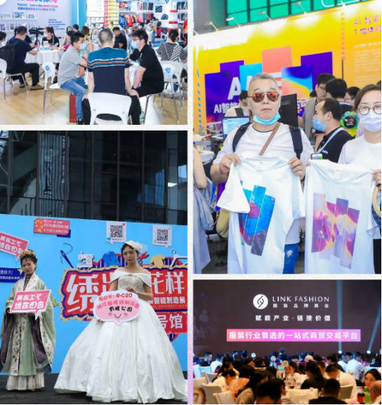 AME预登记开启！相约5月一起见证精彩绽放！超级豪礼等你来！