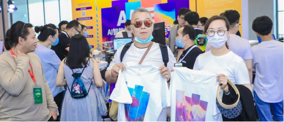 AME预登记开启！相约5月一起见证精彩绽放！超级豪礼等你来！