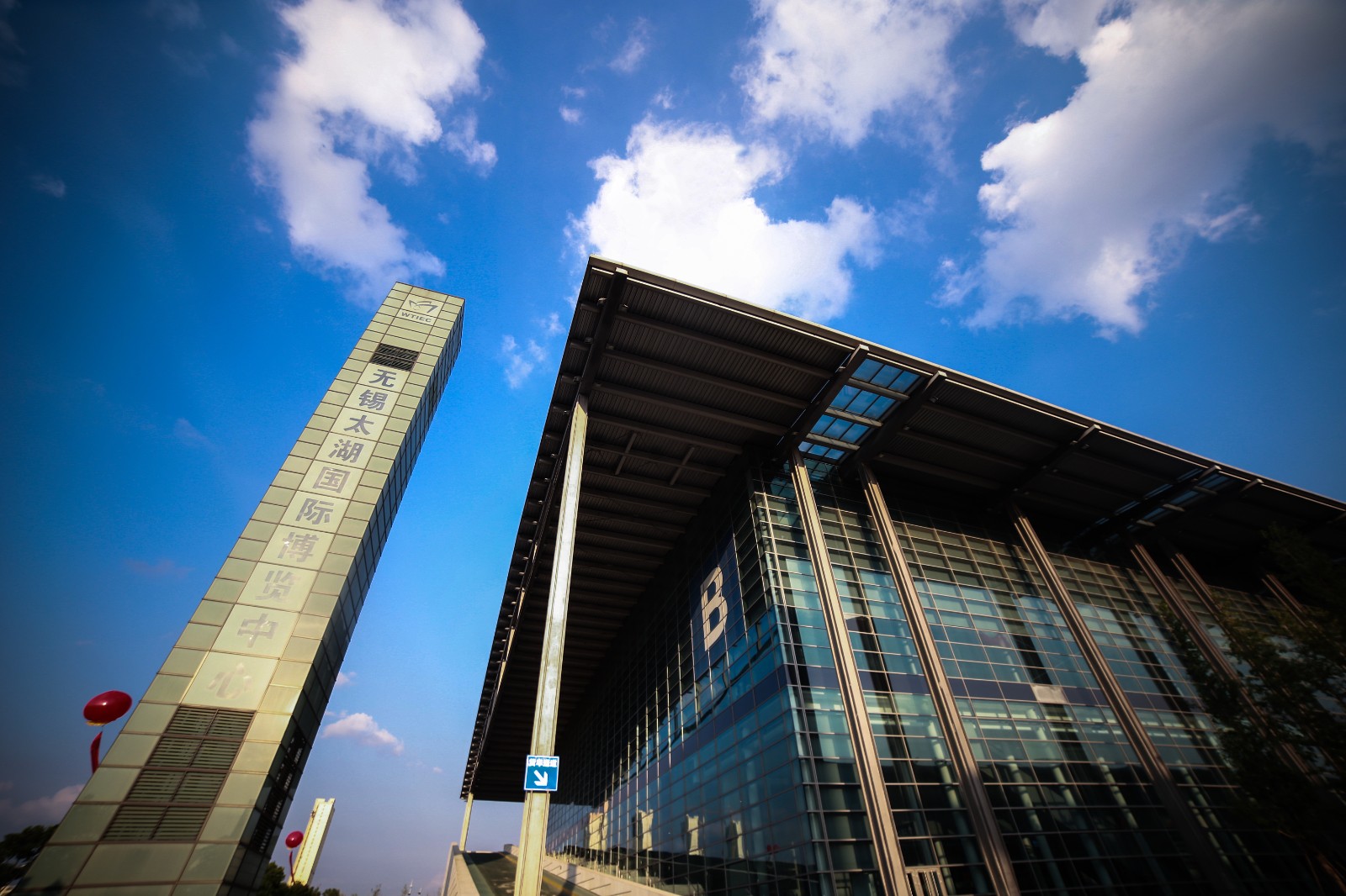 2023第23届中国无锡太湖国际机床展览会于2023年03月10日-12日在无锡太湖国际博览中心隆重开幕！COTV全球直播、中网市场、大号会展现场发布！