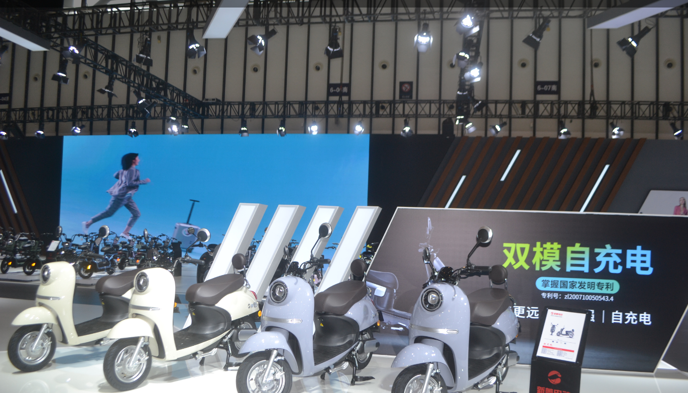 2023中国（合肥）国际电动车暨新能源汽车展览会