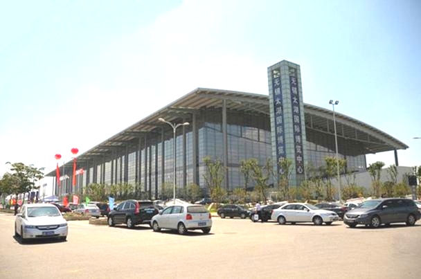 2023第23届中国无锡太湖国际机床展览会于2023年03月10日-12日在无锡太湖国际博览中心隆重开幕！COTV全球直播、中网市场、大号会展现场发布！