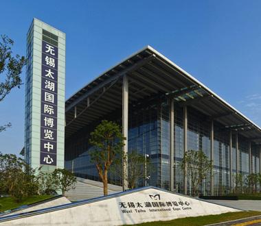 2023第23届中国无锡太湖国际机床展览会于2023年03月10日-12日在无锡太湖国际博览中心隆重开幕！COTV全球直播、中网市场、大号会展现场发布！