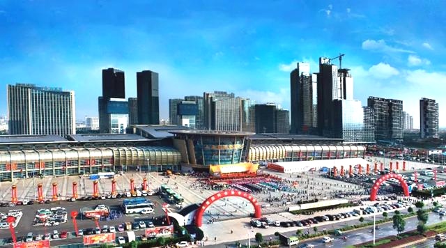 2023中国义乌汽摩配用品（春季）展览会／自行车新能源电动车展览会于2023年03月13日-15日在中国·义乌国际博览中心隆重开幕！COTV全球直播、中网市场、大号商城、大号会展现场发布！