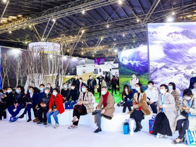 民宿展-2023第五届上海国际旅游民宿产业博览会