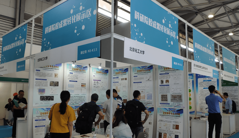 生物发酵行业超大盛会，8月4日在上海倒计时，“剧透”抢先看