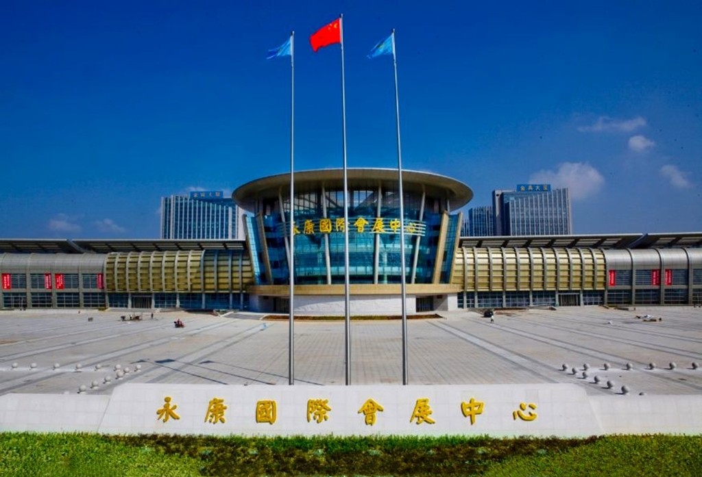 2023第27届中国五金博览会于2023年03月17日-19日在永康国际会展中心隆重开幕！COTV全球直播、中网市场、大号会展现场发布！