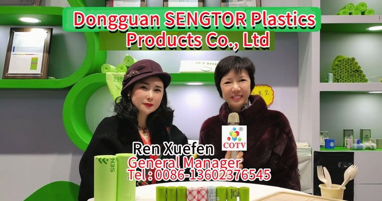 COTV全球直播-东莞市森特塑胶制品有限公司专业研发生产“森特SENGTOR”品牌系列环保保鲜袋、生鲜袋，生态纸饭盒、饮料纸杯及环保超市包装袋、宠物清洁袋等产品，
