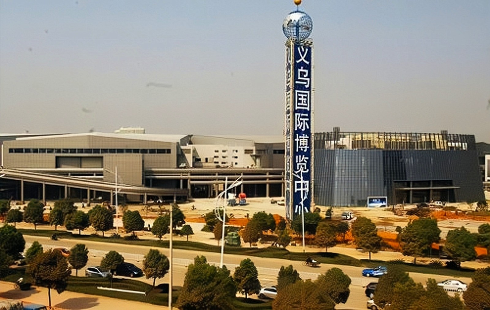 2023第6届中国(义乌)婚姻影楼用品交易会暨春季框画展/义乌广告标识及LED、图文快印展于2023-03-20-22在义乌国际博览中心隆重开幕!COTV全球直播、中网市场、大号会展现场发布! 2023第6届中国(义乌)婚姻影楼用品交易会暨春季框画展/义乌广告标识及LED、图文快印展于2023-03-20-22在义乌国际博览中心隆重开幕!COTV全球直播、中网市场、大号会展现场发布!