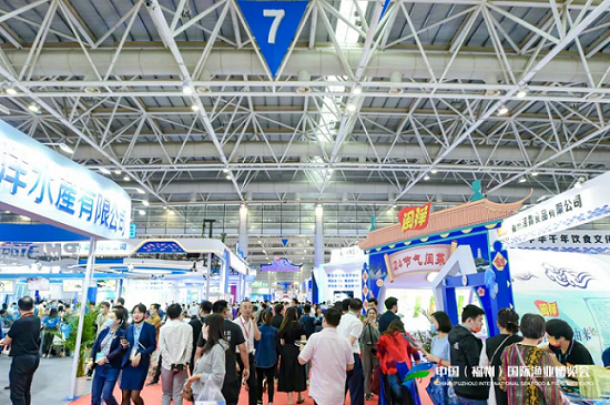 预制菜展|水产预制菜展|2023福州国际预制菜展|水产渔博会