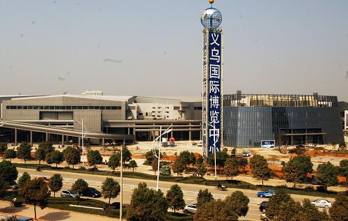 2023中国(义乌)流行服饰供应链贸易博览会暨服饰配饰、品牌内衣、潮流鞋业、帽子服装展于2023年03月25日-27日在义乌国际博览中心隆重开幕!COTV全球直播、中网市场、大号会展现场发布! 2023中国(义乌)流行服饰供应链贸易博览会暨服饰配饰、品牌内衣、潮流鞋业、帽子服装展于2023年03月25日-27日在义乌国际博览中心隆重开幕!COTV全球直播、中网市场、大号会展现场发布!