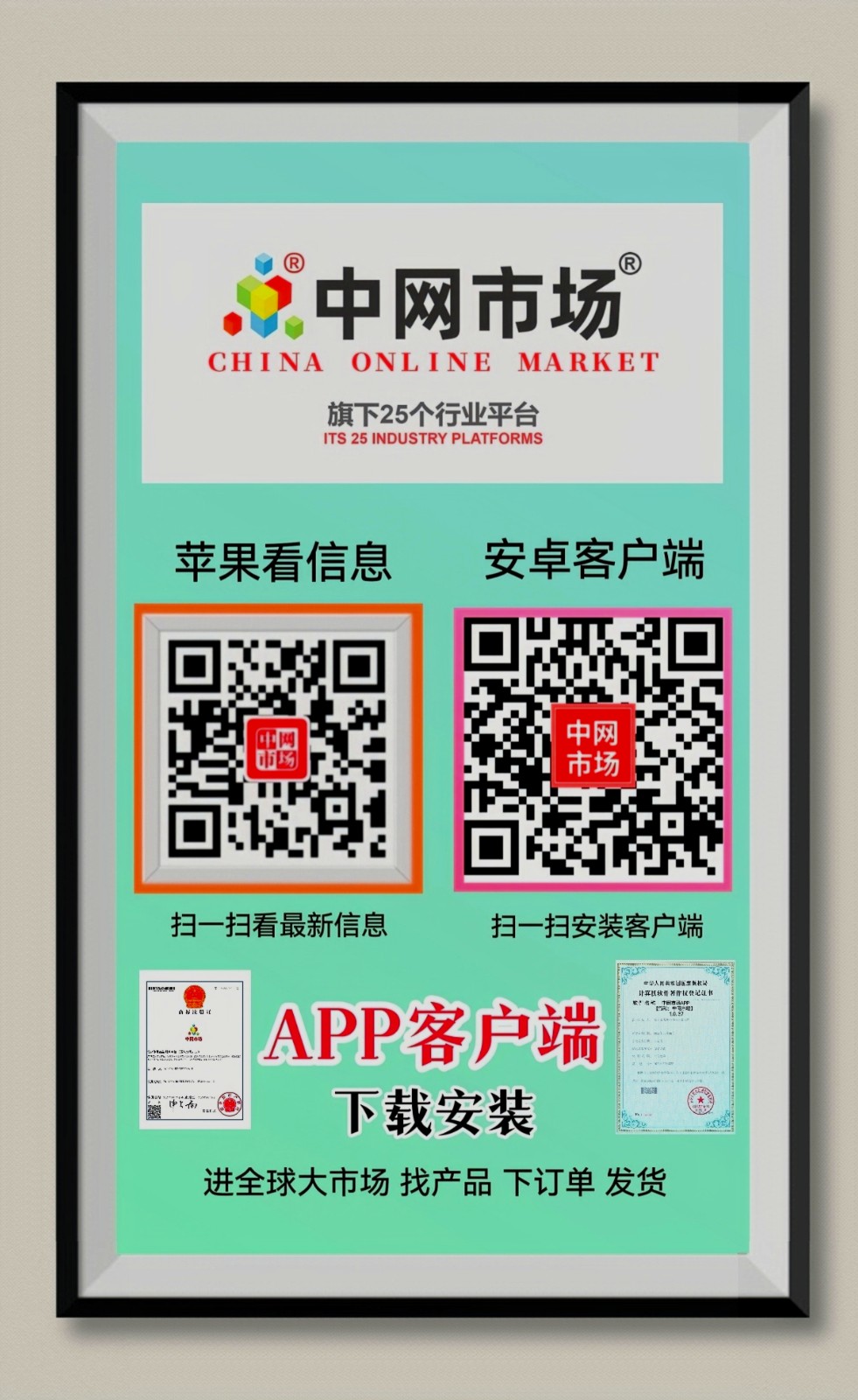 2023AFHE亚洲发业博览会暨时尚发制品与美发用品展览会于2023年03月25日-27日在义乌国际博览中心隆重开幕！COTV全球直播、中网市场、大号会展现场发布号