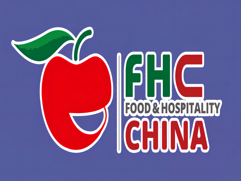 FHC上海环球食品展览会2023