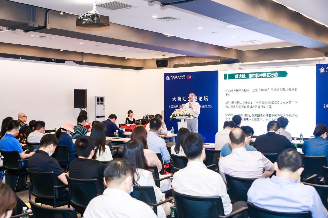 2023上海舒适系统展蓄势待发，6月5-7日即将盛大启幕！
