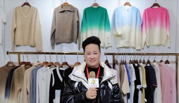 COTV全球直播-浙江恩秀尚服饰有限公司研发生产销售“恩秀尚”系列羊毛衫、羊绒衫等时尚服装，球欢迎大家光临！
