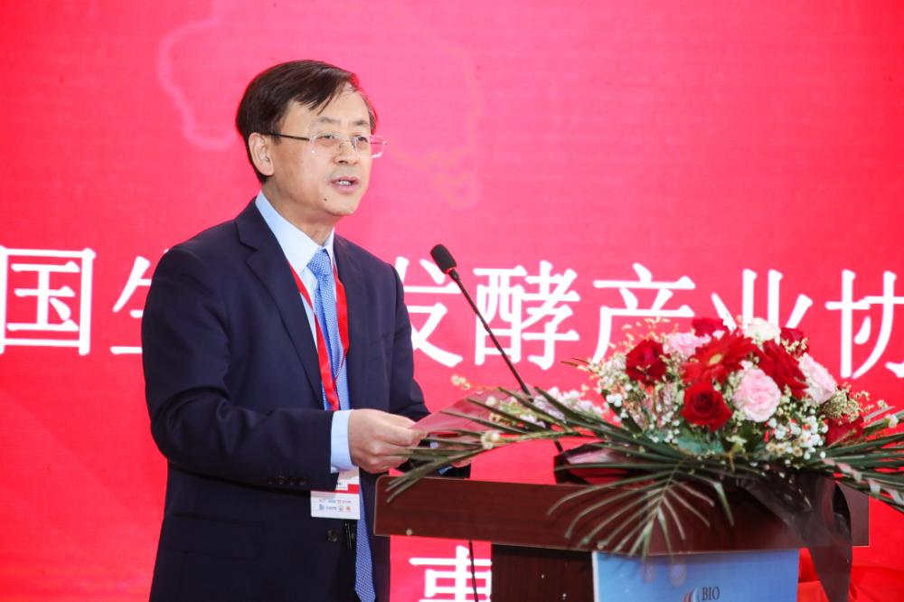 COTV全球直播-2023济南生物发酵系列大展在济南胜利开幕！