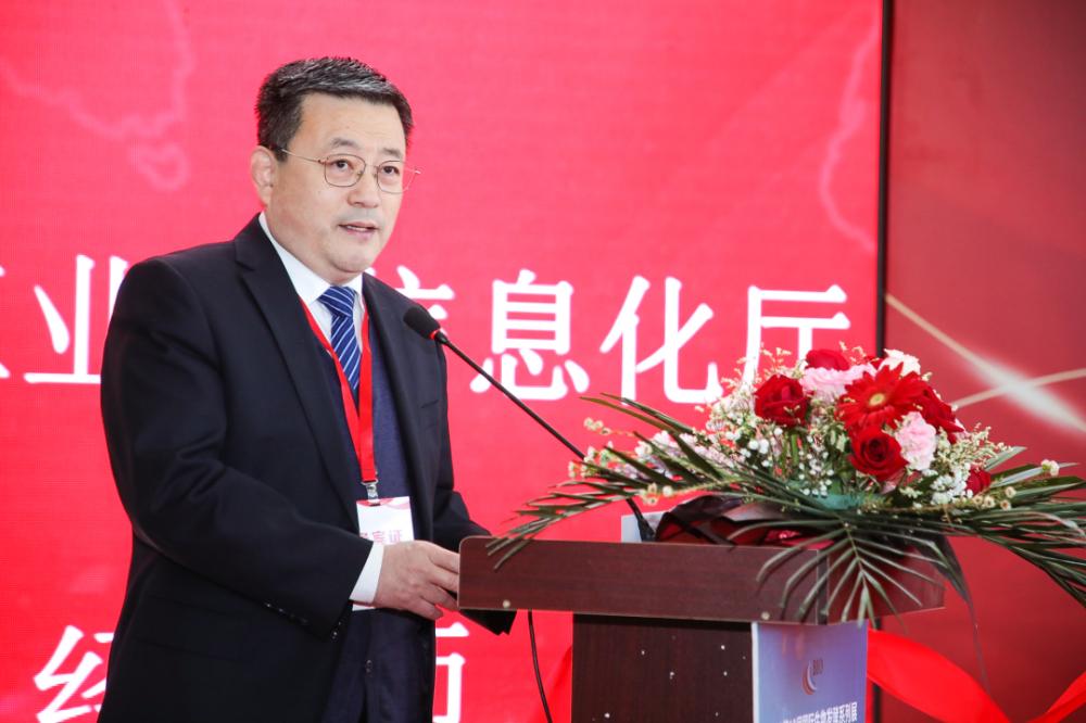 COTV全球直播-2023济南生物发酵系列大展在济南胜利开幕！