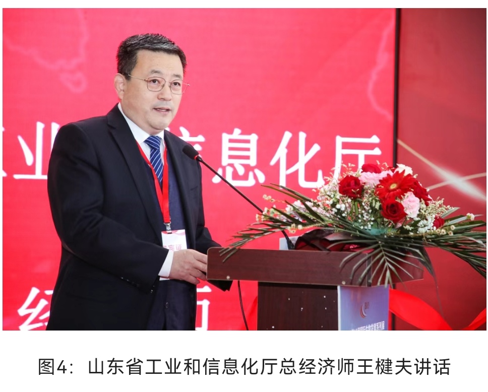 2023第10届国际生物发酵产品与技术装备展览会(济南展)于2023年03月30日-4月01日在山东国际会展中心隆重开幕!COTV全球直播、中网市场、大号商城、大号会展现场发布! 2023第10届国际生物发酵产品与技术装备展览会(济南展)于2023年03月30日-4月01日在山东国际会展中心隆重开幕!COTV全球直播、中网市场、大号商城、大号会展现场发布!