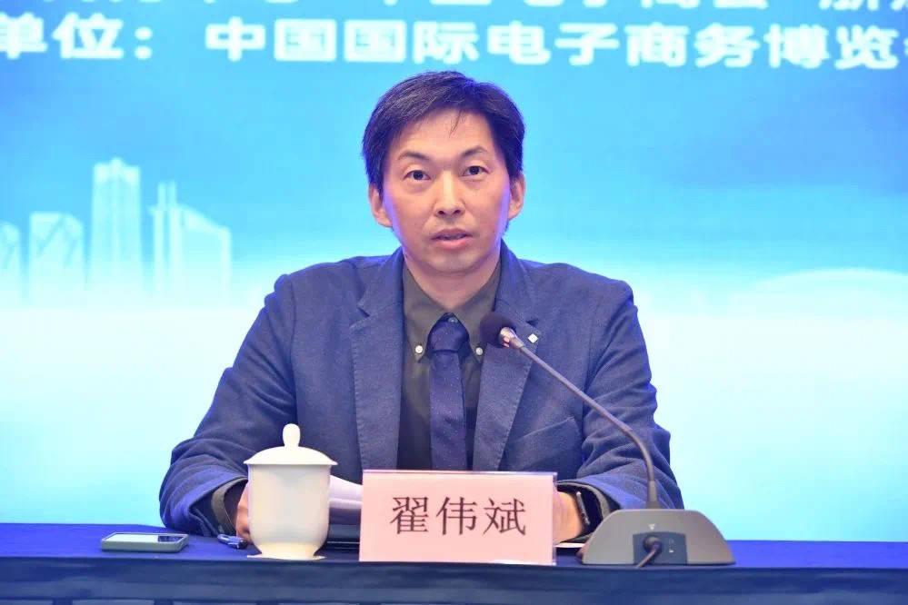 2023义乌电商选品博览会召开新闻发布会!6月15-17日共聚义乌! 2023义乌电商选品博览会召开新闻发布会!6月15-17日共聚义乌!