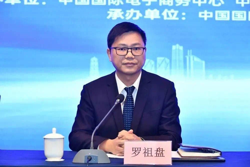 2023义乌电商选品博览会召开新闻发布会!6月15-17日共聚义乌! 2023义乌电商选品博览会召开新闻发布会!6月15-17日共聚义乌!