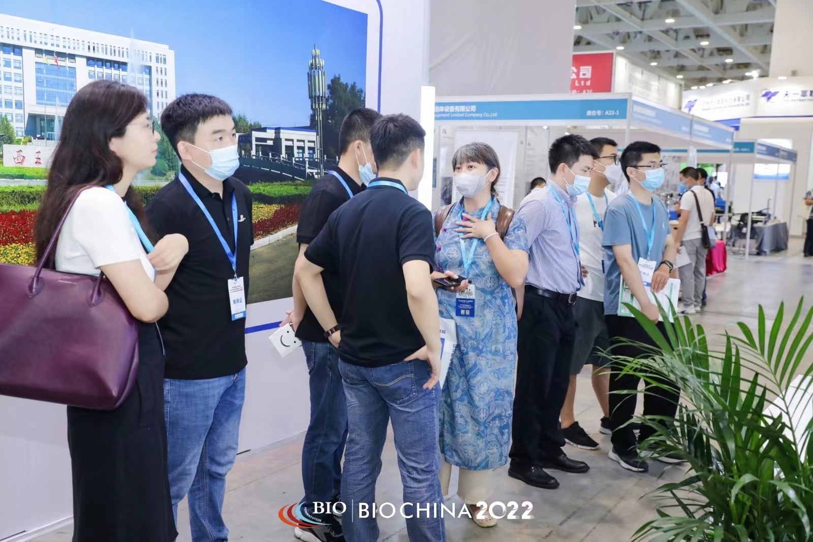 流体设备篇 -2021第九届上海生物发酵展第一期 流体设备篇 -2021第九届上海生物发酵展第一期