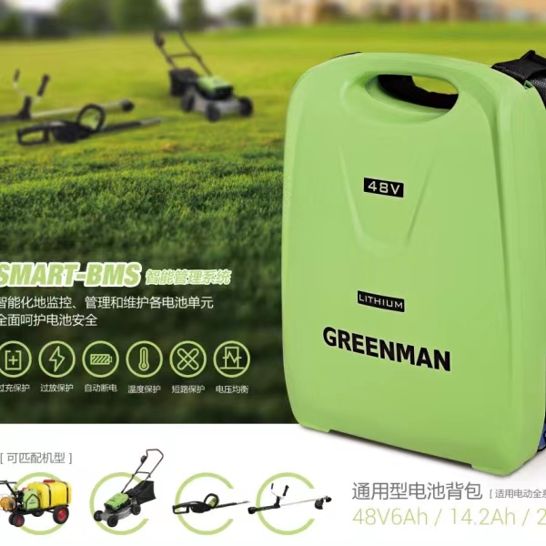 欢迎绿友园林入驻2023上海国际物业管理产业博览会