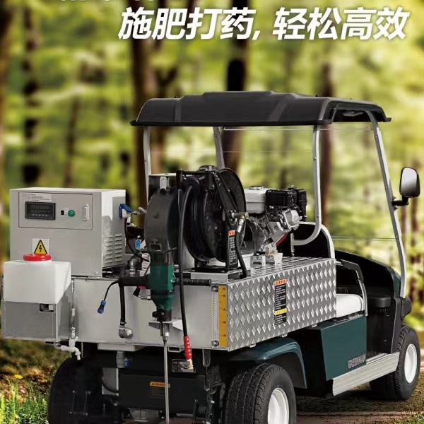 欢迎绿友园林入驻2023上海国际物业管理产业博览会