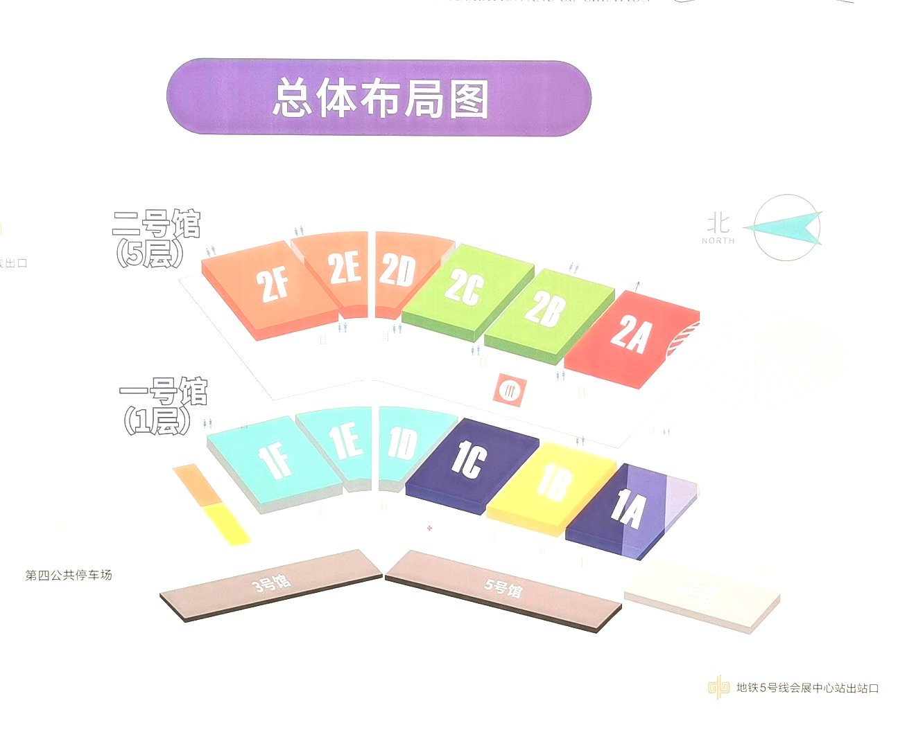 2023中国门窗业博览会暨郑州整屋定制家居及家具产业博览会于2023年04月06日-08日在中国·郑州国际会展中心隆重开幕!COTV全球直播、中网市场、中网TV、大号会展现场发布! 2023中国门窗业博览会暨郑州整屋定制家居及家具产业博览会于2023年04月06日-08日在中国·郑州国际会展中心隆重开幕!COTV全球直播、中网市场、中网TV、大号会展现场发布!