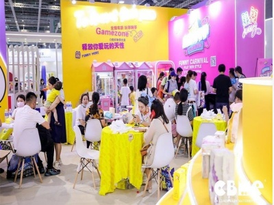 2023上海CBME孕婴童博览会
