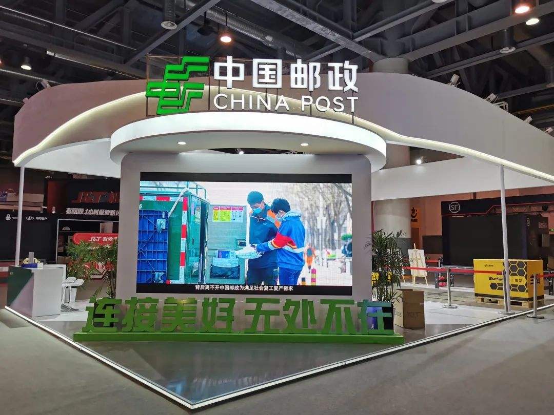 上海快递物流展“剧透”抢先看,7月5日齐聚申城 上海快递物流展“剧透”抢先看,7月5日齐聚申城