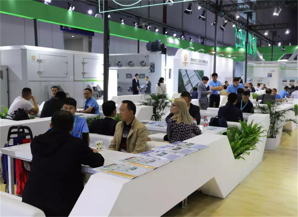 2023第四届广东省医院建设创新大会暨医院建筑