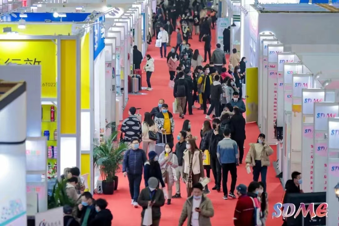 2023第五届上海国际网红品牌博览会暨电商选品大会