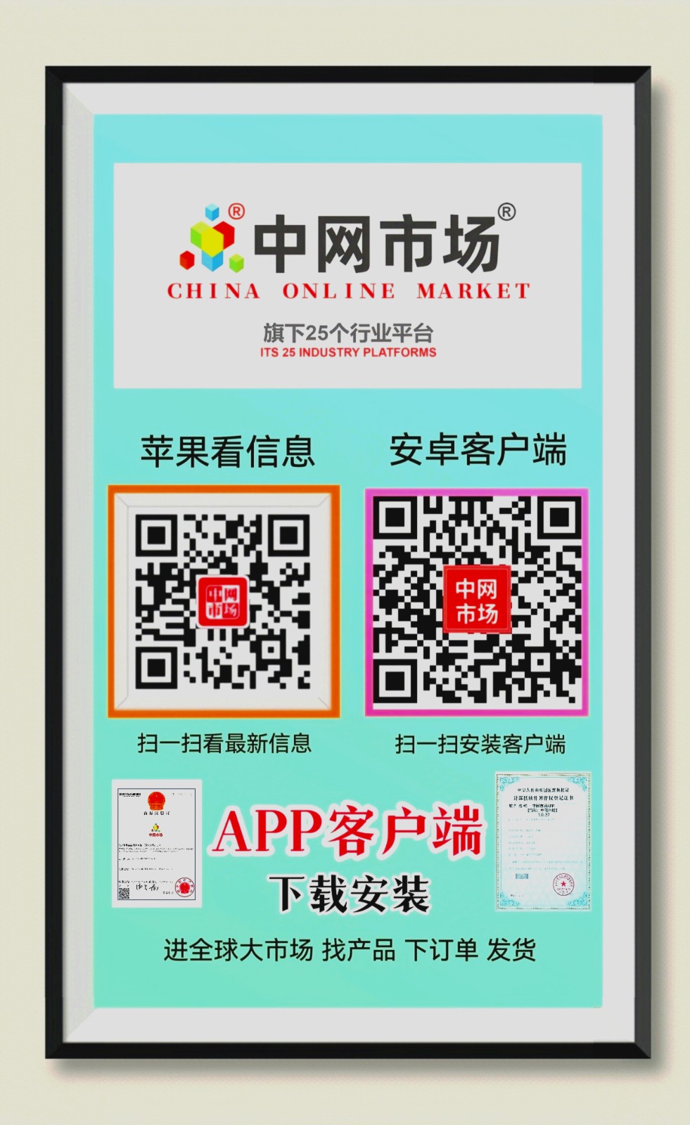 2023第七届浙江智慧城市与智能建筑产品展、第二十二届浙江国际智能楼宇技术与安防产品展于2023年04月14日-16日在杭州国际博览中心隆重开幕！COTV全球直播、中网市场、大号会展现场发布！