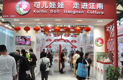 2023年上海玩具展(DIY玩具展)