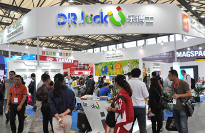 2023年上海玩具展(DIY玩具展)