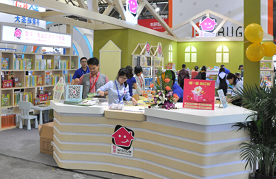 2023年上海玩具展(DIY玩具展)