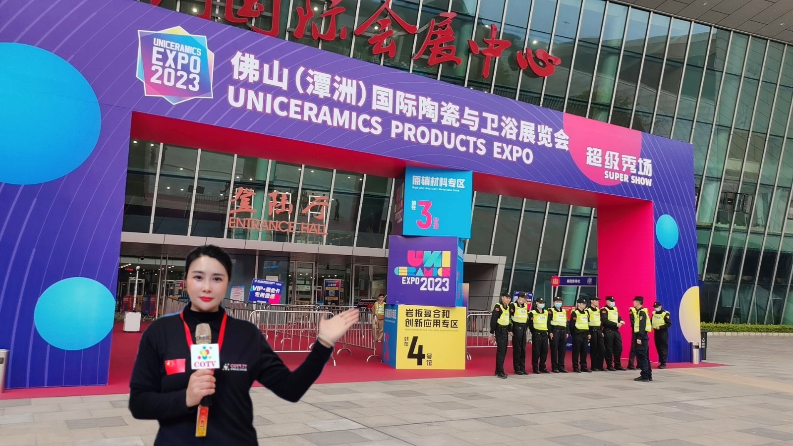 2023佛山（潭州）国际陶瓷与卫浴展览会（陶瓷产品展）于2023年04月15日-19日在中国·广东潭州国际会展中心隆重开幕！COTV全球直播、中网市场、中网TV、大号会展现场发布！