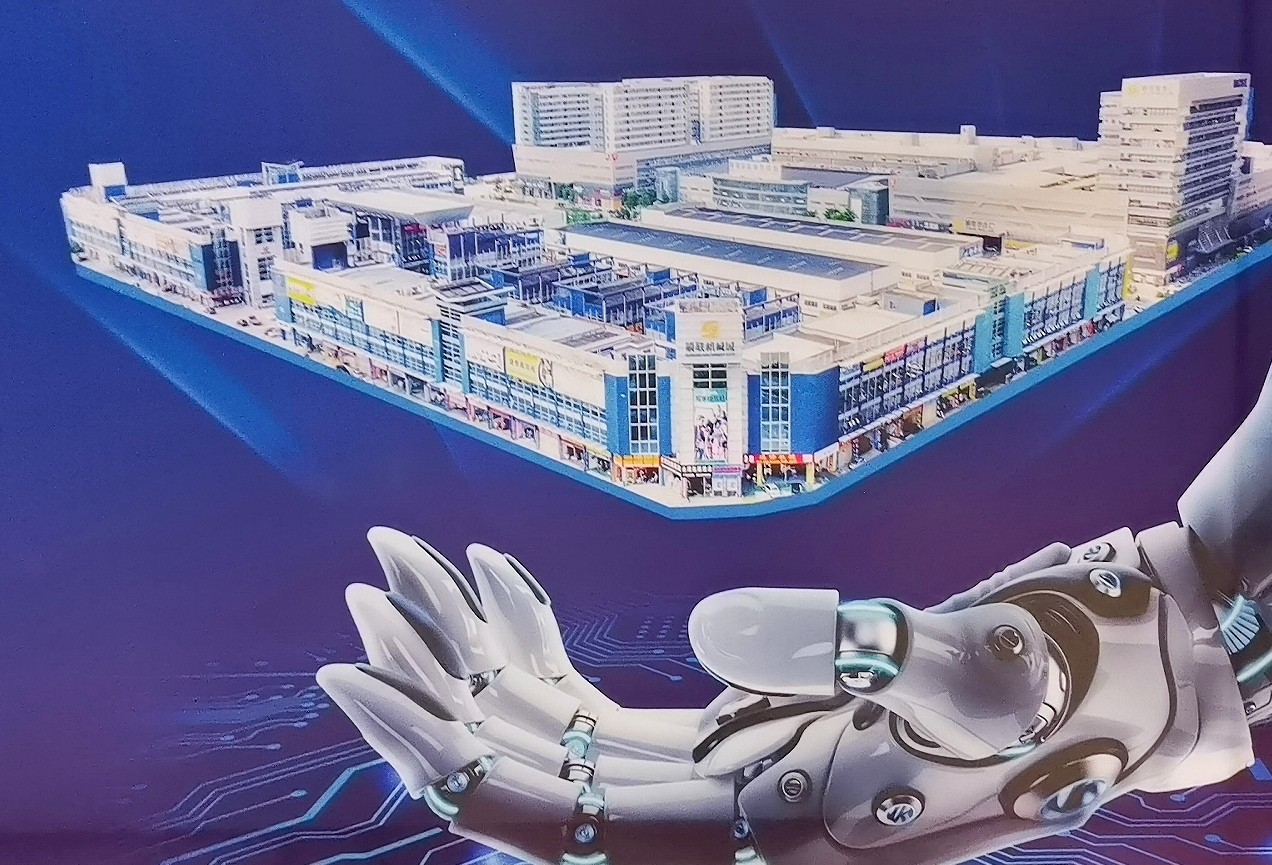 2023第十一届江门先进制造业博览会／机床刀具／机器人／激光设备／环保设备／智能包装设备展于2023年04月20日-22日在广东珠西国际会展中心隆重开幕！COTV全球直播、中网市场、大号会展现场发布！