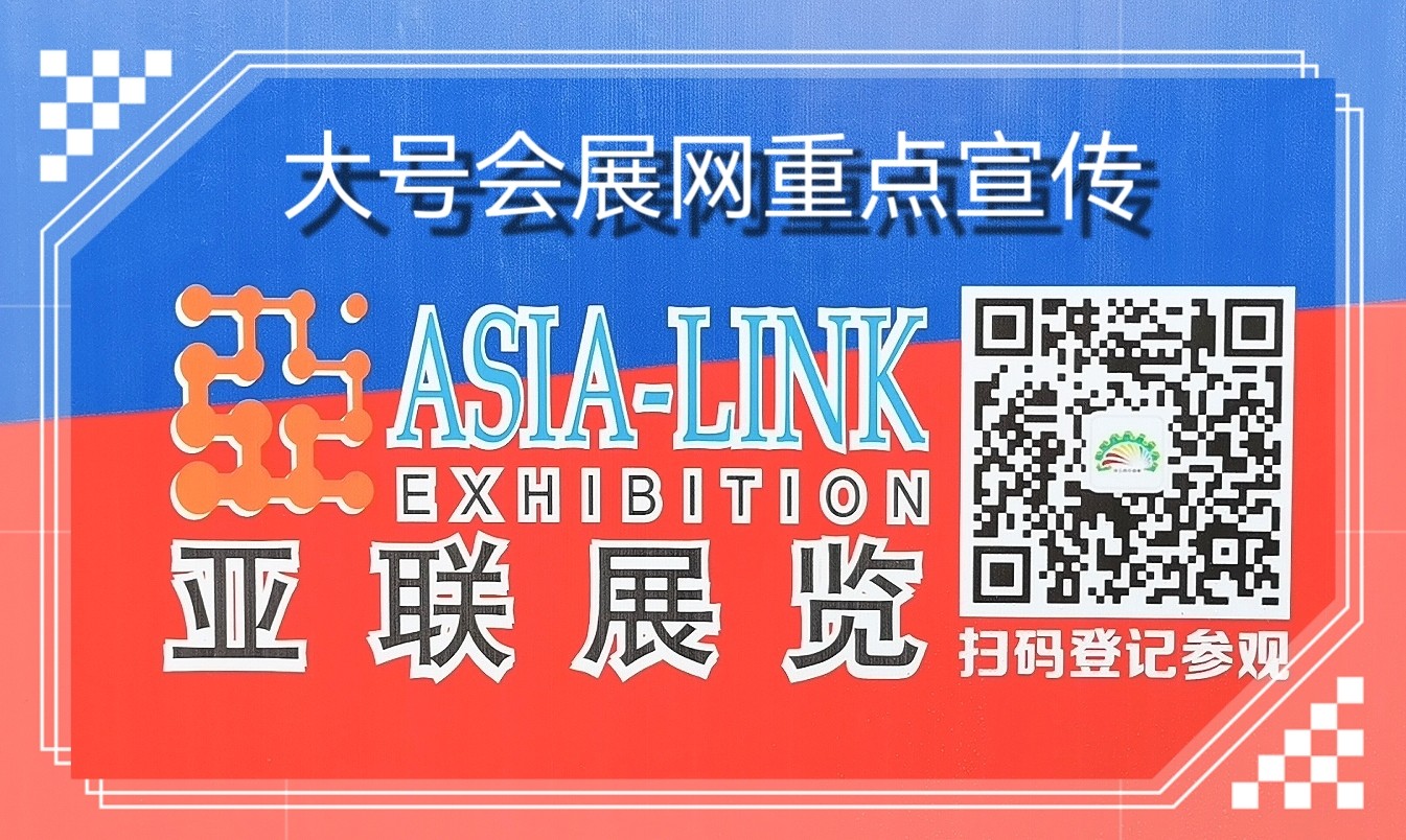 2023第十一届江门先进制造业博览会／机床刀具／机器人／激光设备／环保设备／智能包装设备展于2023年04月20日-22日在广东珠西国际会展中心隆重开幕！COTV全球直播、中网市场、大号会展现场发布！