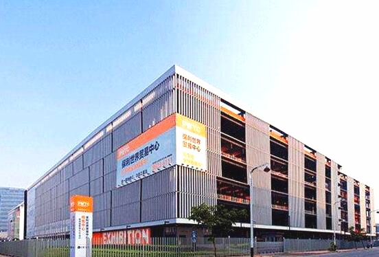 2023第47届广州（锦汉）家居用品及礼品展览会于2023年04月21日-27日在广州保利世贸博览馆隆重开幕！COTV全球直播、中网市场、中网TV、大号会展现场发布！