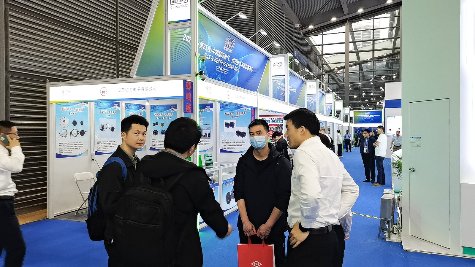 2023年(第25届)中国国际燃气、供热技术与设备展览会于2023年04月25日-27日在深圳(福田)会展中心隆重开幕!COTV全球直播、中网市场、中网TV、大号会展现场发布! 2023年(第25届)中国国际燃气、供热技术与设备展览会于2023年04月25日-27日在深圳(福田)会展中心隆重开幕!COTV全球直播、中网市场、中网TV、大号会展现场发布!