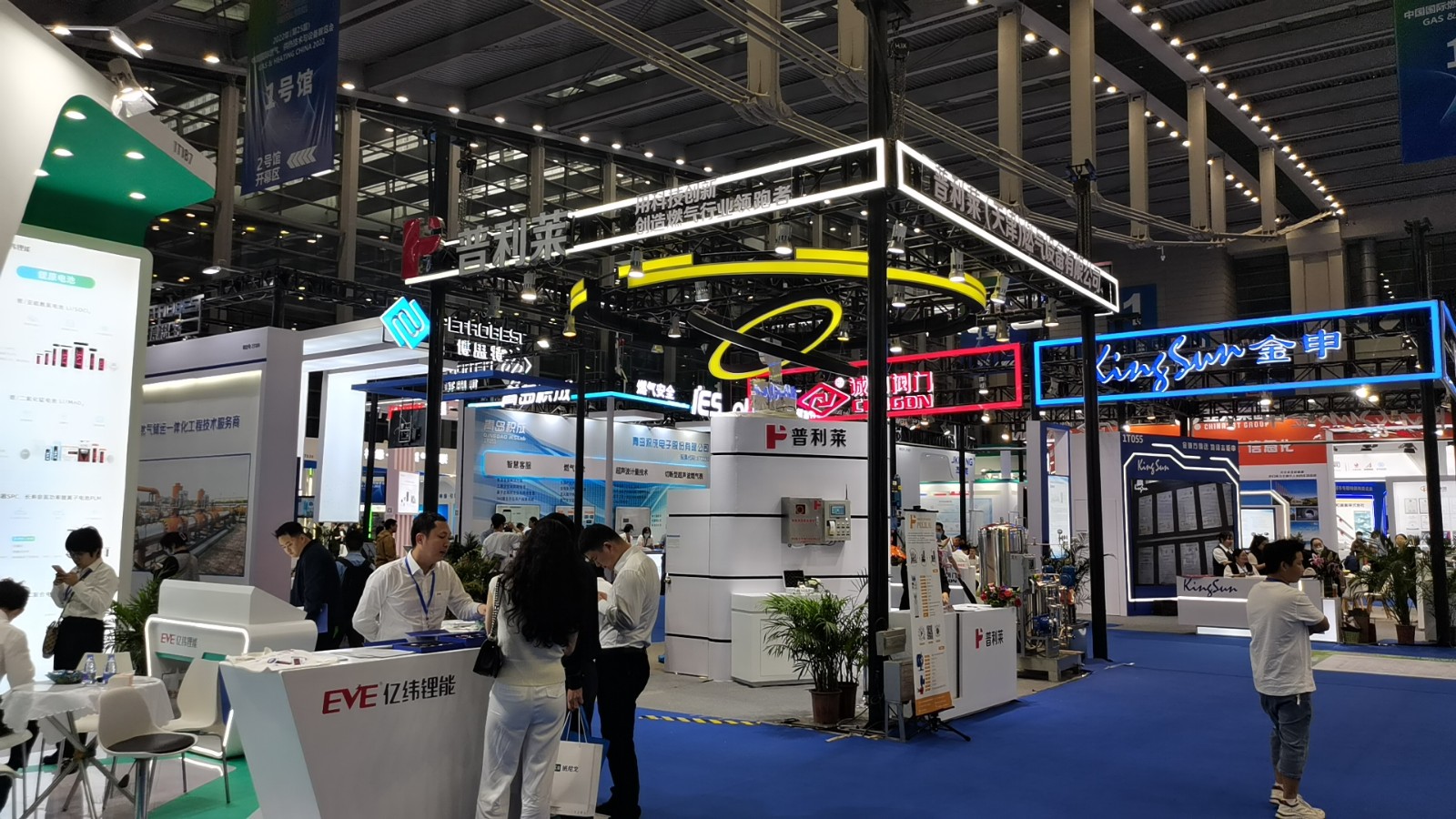 2023年(第25届)中国国际燃气、供热技术与设备展览会于2023年04月25日-27日在深圳(福田)会展中心隆重开幕!COTV全球直播、中网市场、中网TV、大号会展现场发布! 2023年(第25届)中国国际燃气、供热技术与设备展览会于2023年04月25日-27日在深圳(福田)会展中心隆重开幕!COTV全球直播、中网市场、中网TV、大号会展现场发布!