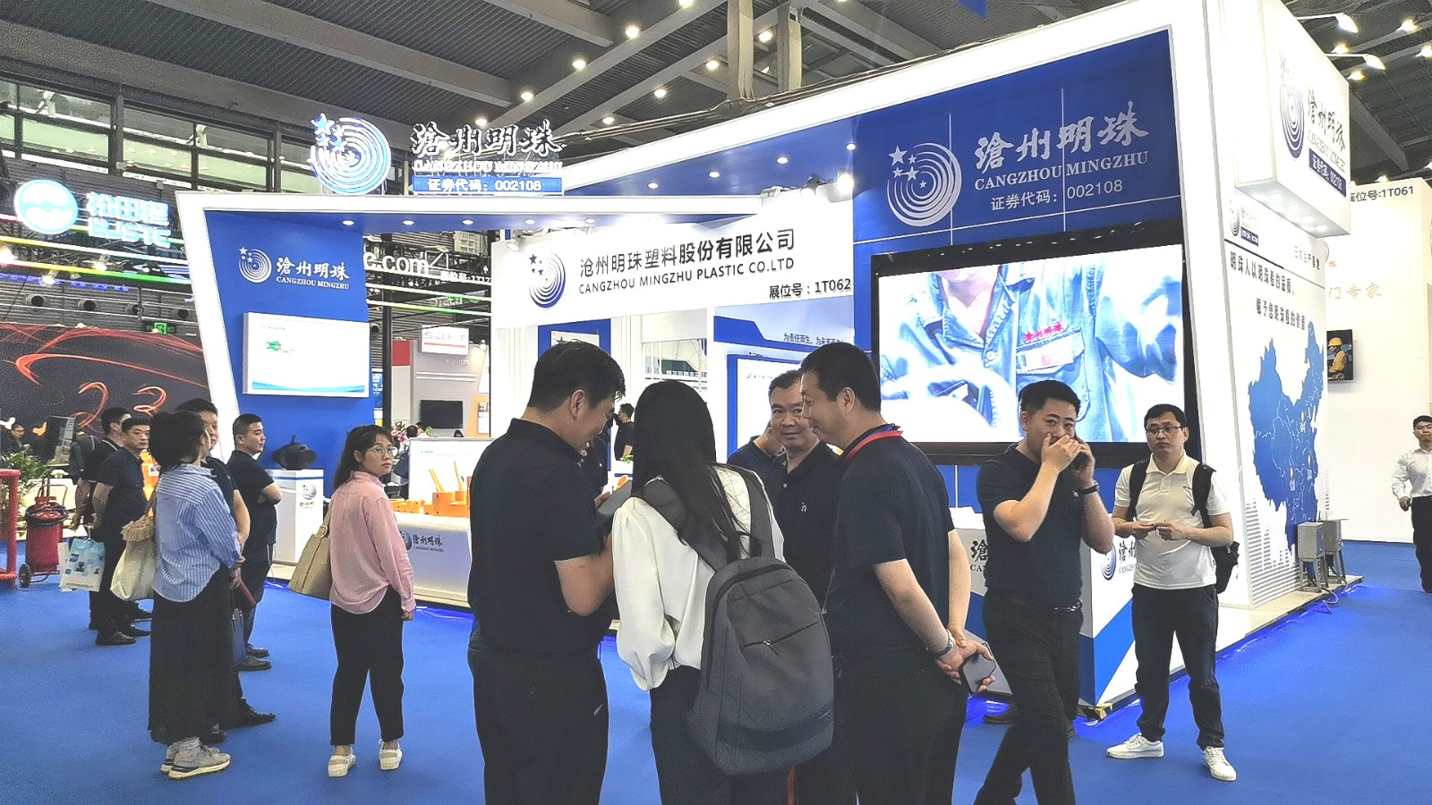 2023年(第25届)中国国际燃气、供热技术与设备展览会于2023年04月25日-27日在深圳(福田)会展中心隆重开幕!COTV全球直播、中网市场、中网TV、大号会展现场发布! 2023年(第25届)中国国际燃气、供热技术与设备展览会于2023年04月25日-27日在深圳(福田)会展中心隆重开幕!COTV全球直播、中网市场、中网TV、大号会展现场发布!