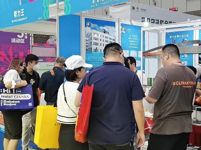 2023中国（重庆）充电站博览会盛大开幕