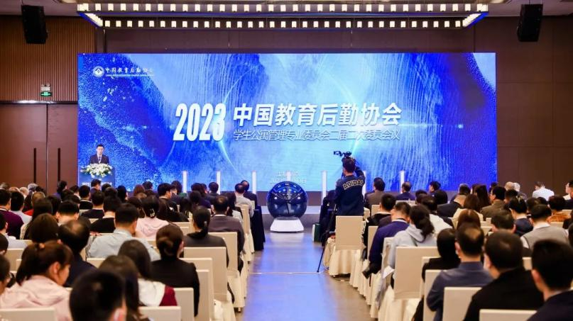 CCLE2023第五届中国教育后勤展览会在南京成功举办! CCLE2023第五届中国教育后勤展览会在南京成功举办!