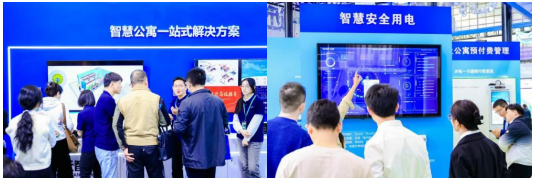 CCLE2023第五届中国教育后勤展览会在南京成功举办! CCLE2023第五届中国教育后勤展览会在南京成功举办!