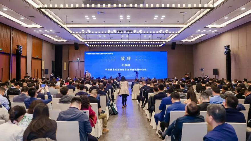 CCLE2023第五届中国教育后勤展览会在南京成功举办! CCLE2023第五届中国教育后勤展览会在南京成功举办!