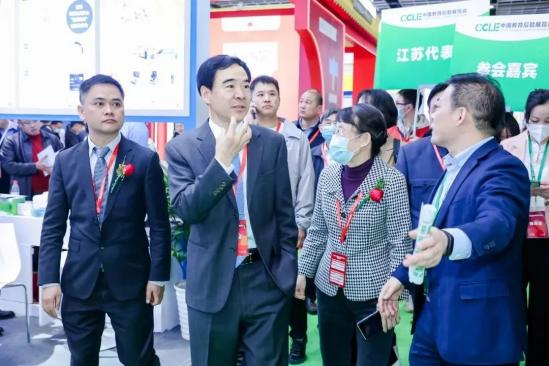 CCLE2023第五届中国教育后勤展览会在南京成功举办! CCLE2023第五届中国教育后勤展览会在南京成功举办!